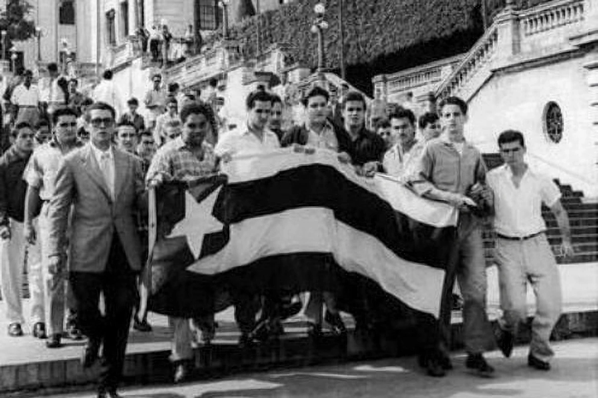 university of havanna